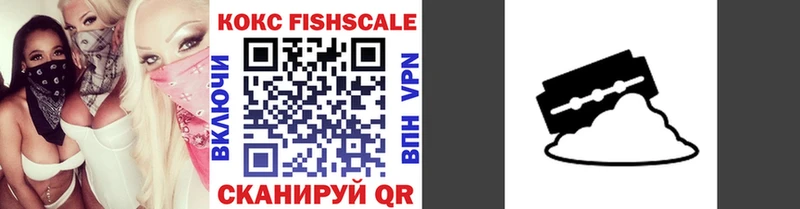 Виды наркоты Сурск Марихуана КОКАИН ГАШ Мефедрон