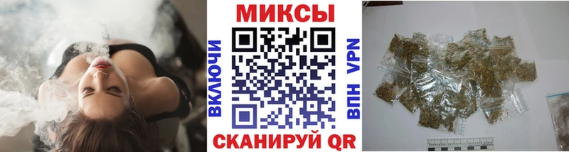 дарнет шоп  мега tor  Бутират BDO  Сурск 