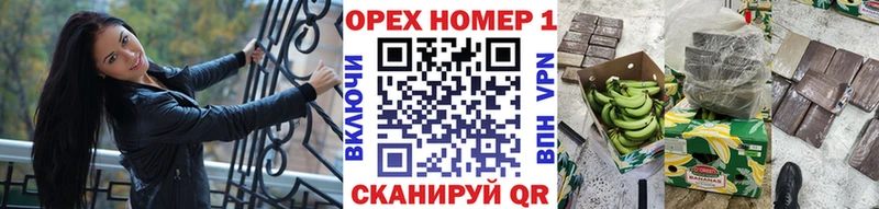 наркота  Сурск  COCAIN Columbia 