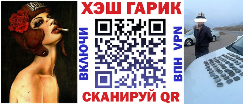 блэк спрут вход  даркнет сайт  Сурск  Гашиш Premium 