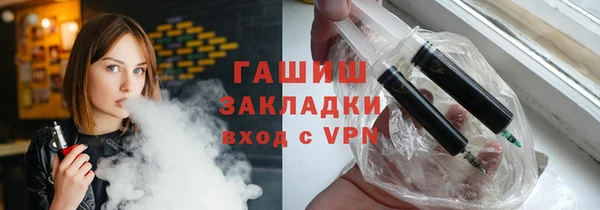 мет Алзамай