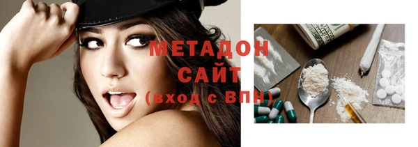 COCAINE Алексин