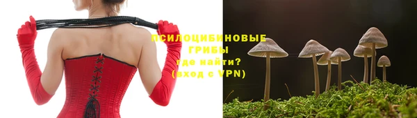 jwh Абинск