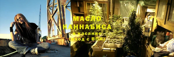 jwh Абинск