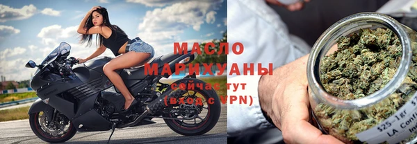 jwh Абинск