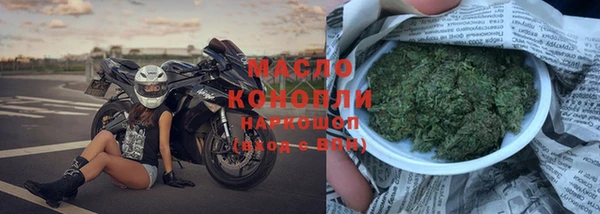 jwh Абинск